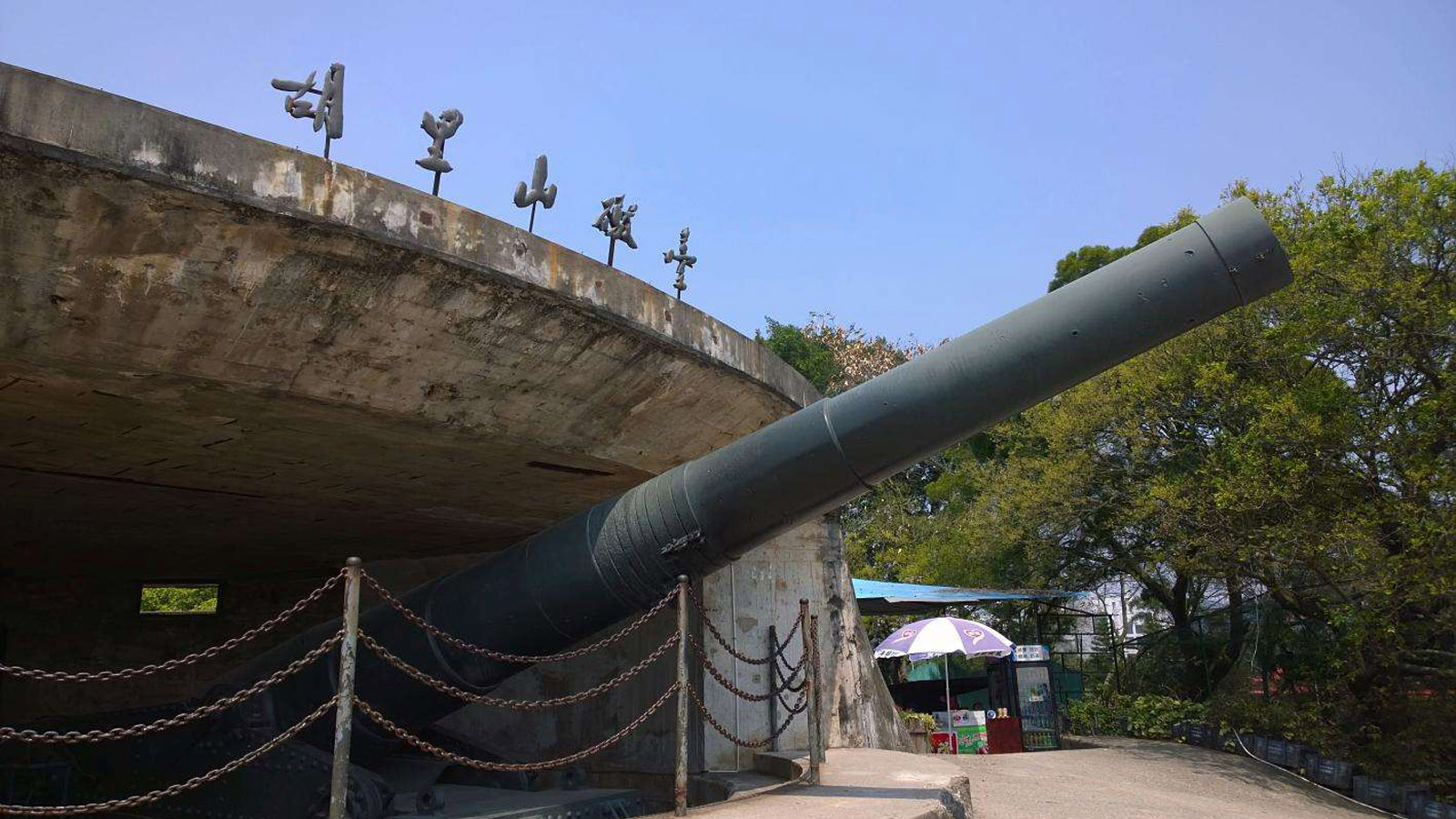乐虎科技生产基地 - 年加工5000吨智能化工厂