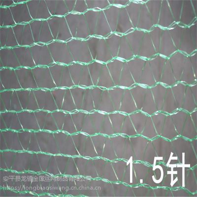 成都沃邦德科技取得一种可进行预选处理的接收机专利方便拆卸检修省时省力