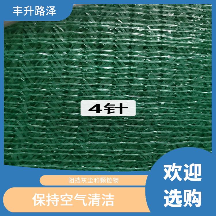 白银区织密扬尘防护网