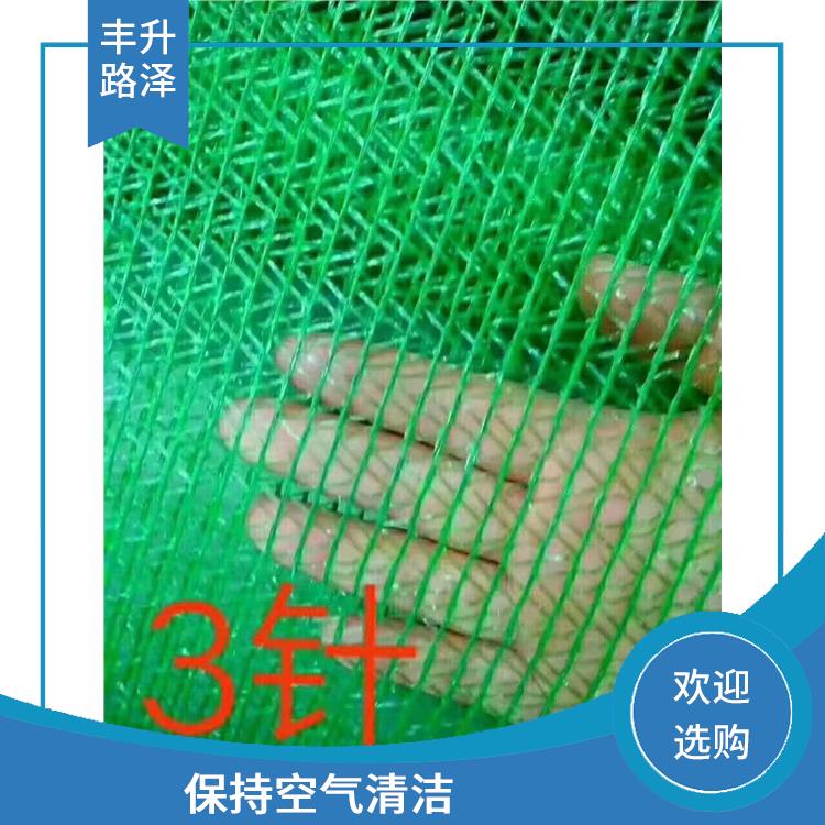 鹭岛鑫宸壹品怎么样-地理位置-周边配套-鹭岛鑫宸壹品预约看房