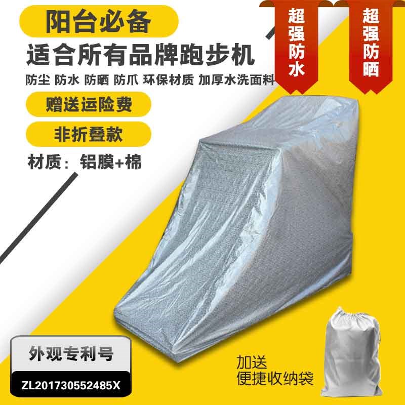 牢记嘱托 建成支点