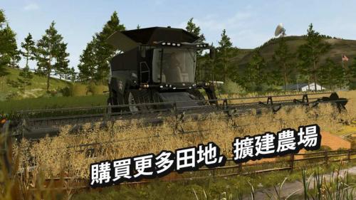 lehu国际乐虎官网模拟农场20中国卡车(图3)